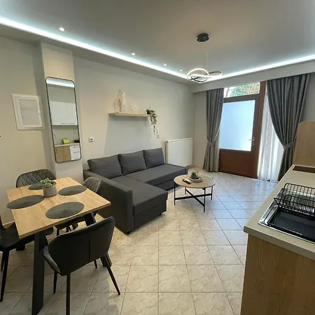 La Casa De Verano Apartment *