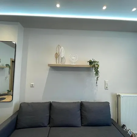 La Casa De Verano Apartment *