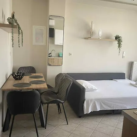 La Casa De Verano Apartment *