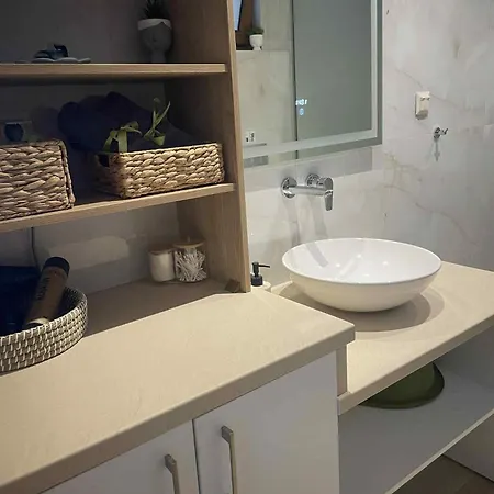 Apartment La Casa De Verano *