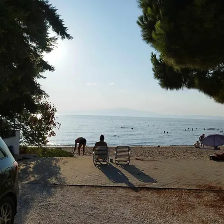 La Casa De Verano
