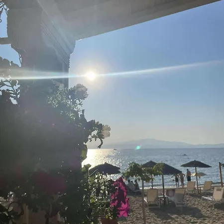 La Casa De Verano *