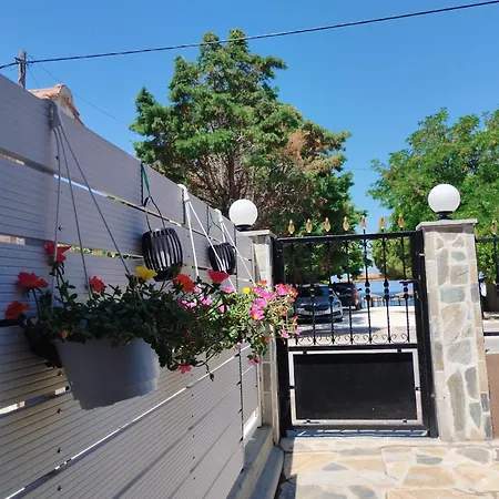 La Casa De Verano