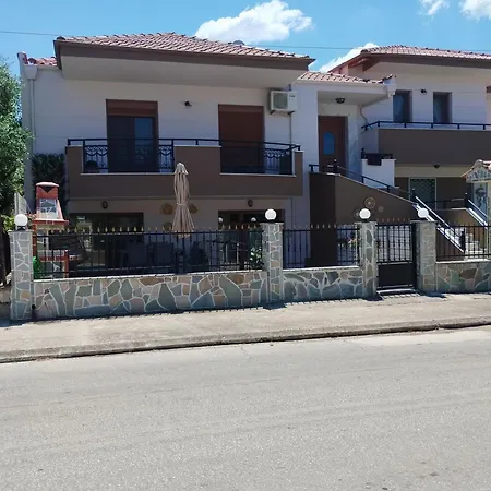 La Casa De Verano *